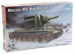 トランペッター 1/35 ソビエト軍 KV-2 重戦車 先行量産型 プラモデル(中古品)