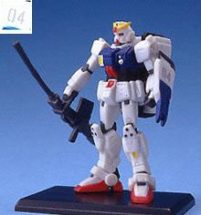 ガンダムコレクション2 陸戦型ガンダム 04小隊（280mmキャノン） 《ブライ (中古品)