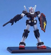 ガンダムコレクション2 プロトタイプガンダム（ビームライフル） 《ブライ (中古品)