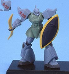 ガンダムコレクション6 量産型ゲルググ R-03 《ブラインドボックス》(中古品)