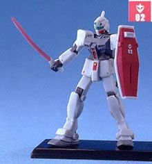 ガンダムコレクション2 ジム寒冷地仕様 02 （ビームサーヘﾞル） 《ブライン(中古品)