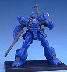 ガンダムコレクション2 ケンプファー （ショットガン） 《ブラインドボック(中古品)