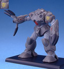 ガンダムコレクション2 ズゴックE クロー サイクロプス隊 《ブラインドボッ(中古品)