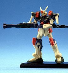 ガンダムコレクション4 バスターガンダム 《ブラインドボックス》(中古品)