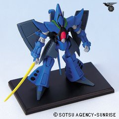 ガンダムコレクション8 ハンブラビ　ティターンズ章ビームサーベル 《ブラ (中古品)