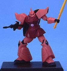 ガンダムコレクション5 シャア専用ゲルググ 《ブラインドボックス》(中古品)