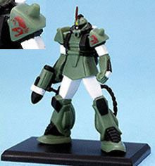 ガンダムコレクション5 水中用ザク ナーガIII 《ブラインドボックス》(中古品)