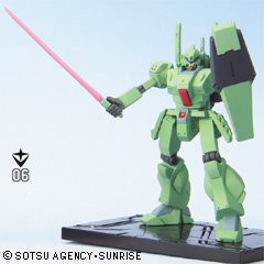 ガンダムコレクション10 ジェガン 06 《ブラインドボックス》(中古品)