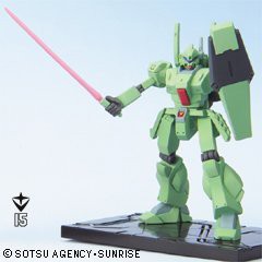 ガンダムコレクション10 ジェガン 15 《ブラインドボックス》(中古品)