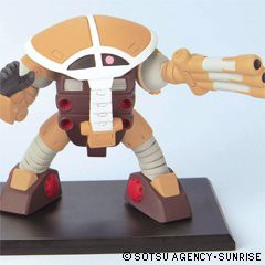 ガンダムコレクション10 ジュアッグ　右手/平手 《ブラインドボックス》(中古品)