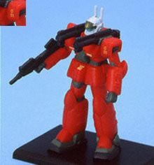 ガンダムコレクション6 量産型ガンキャノン 01 《ブラインドボックス》(中古品)