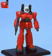 ガンダムコレクション6 量産型ガンキャノン TH 《ブラインドボックス》(中古品)