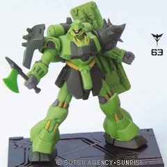 ガンダムコレクション10 ギラ・ドーガ　ビーム・ソードアックス63 《ブライ(中古品)