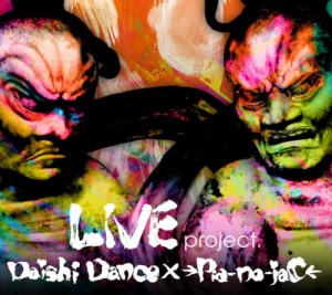 LIVE project. “@ ageHa, TOKYO 2010.8.14” [DVD](中古品)