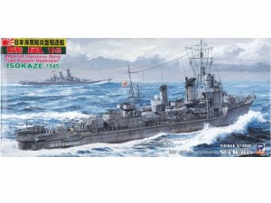 ピットロード 1/700 日本海軍 陽炎型 駆逐艦 磯風 1945 W87(中古品)