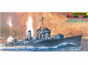 ピットロード 1/700 日本海軍 吹雪型 特I型 駆逐艦 吹雪 W106(中古品)