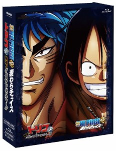 トリコ　3D　開幕！グルメアドベンチャー！！ 『ONE PIECE　3D　麦わらチェ(中古品)