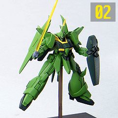 ガンダムコレクションDX5 バウ量産型　02 《ブラインドボックス》(中古品)