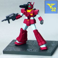 ガンダムコレクションNEO3 ジム・キャノン 32 《ブラインドボックス》(中古品)