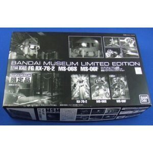 1/144ＦＧファーストグレード ガンダム ザク シャアザク３体セット 限定ク (中古品)