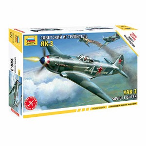 ズベズダ 1/72 ヤコブレフ Yak-3 戦闘機 ZV7301 プラモデル(中古品)