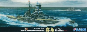 フジミ模型 1/700 特シリーズ No.53 日本海軍戦艦 霧島 開戦時 プラモデル (中古品)