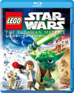 レゴ（R）スター・ウォーズ　パダワン・メナス [Blu-ray](中古品)