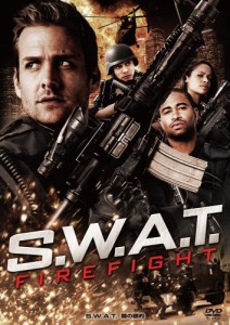 S.W.A.T. 闇の標的 [DVD](中古品)