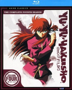 Yu Yu Hakusho: Season Four - Classic [Blu-ray] [Import](中古品)