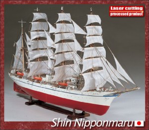 ウッディジョー 1/80 日本丸 大型木製帆船模型 組立キット(中古品)