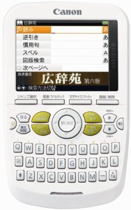 CANON 電子辞書 旅行モデル WORDTANK A501 旅行会話8カ国語収録(中古品)