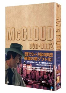 警部マクロード DVD-BOX2(中古品)
