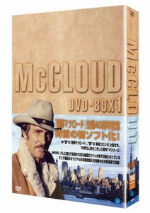 警部マクロード DVD-BOX1(中古品)