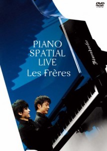 PIANO SPATIAL LIVE [DVD](中古品)