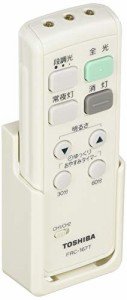 東芝ライテック あとからリモコン部品 ＦＲＣ−１６７Ｔ（中古品）