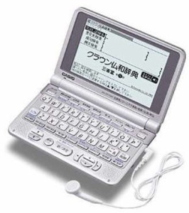 CASIO 電子辞書 Ex-word XD-ST7200 (25コンテンツ, 英語/音声フランス語系,(中古品)