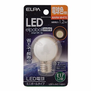 ELPA エルパ LED電球G30形E17 電球色 屋内用 省エネタイプ LDG1L-G-E17-G24（中古品）