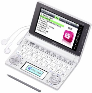 CASIO Ex-word 電子辞書 一般・総合モデル(家庭・実用向け) ホワイト 100コ(中古品)