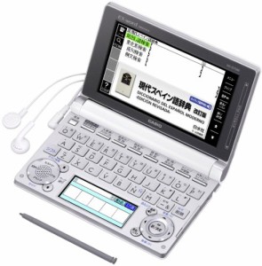 カシオ 電子辞書 エクスワード スペイン語モデル XD-D7500(中古品)