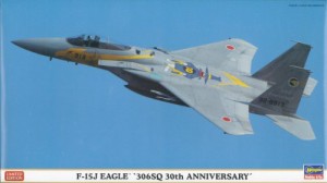 ハセガワ 1/72 F-15J イーグル “306SQ 30周年記念スペシャルペイント(中古品)