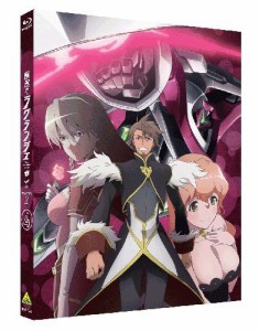 輪廻のラグランジェ season2 4 (初回限定版) [Blu-ray](中古品)