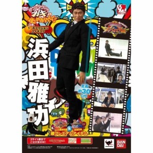 PROJECT BM！ 1/6アクションフィギュア 浜田雅功（日テレ屋web、よしもとプ(中古品)