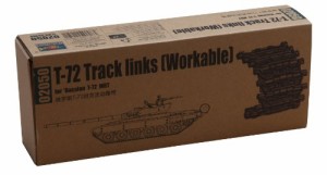 トランペッター 1/35 無限軌道シリーズ ソビエト軍 T-72戦車系列用(中古品)