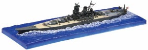 フジミ模型 1/700 特シリーズ SPOT-No.14 大和 終焉型 波ベース付き(中古品)