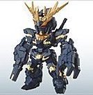 FW GUNDAM CONVERGE7(ガンダム コンバージ7) 【39.ユニコーンガンダム2号機(中古品)