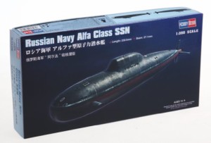 ホビーボス 1/350 潜水艦シリーズ ロシア海軍 アルファ型原子力潜水艦 プラ(中古品)