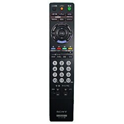 SONY 純正テレビリモコン RM-JD016(中古品)