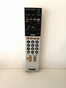 ソニー テレビリモコン RM-JD005(中古品)