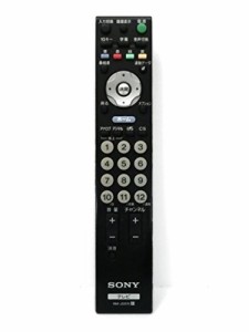 SONY純正テレビリモコン RM-JD015(中古品)