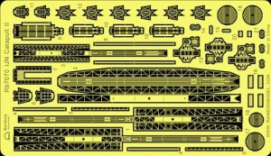 1/700 日本海軍カタパルトII(中古品)